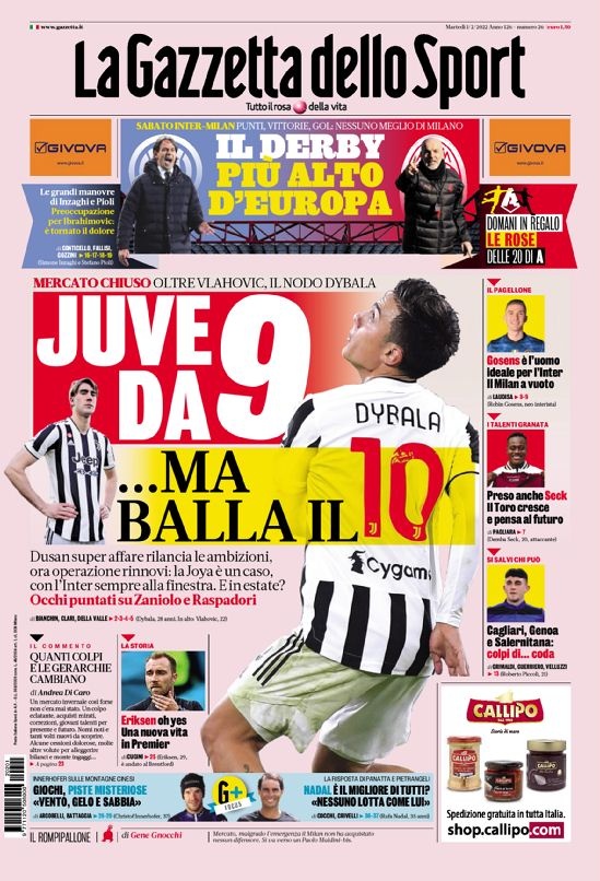 计划的应对 计划的应对