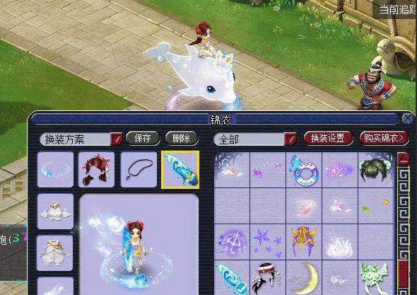 女足的獎金 女足的獎金