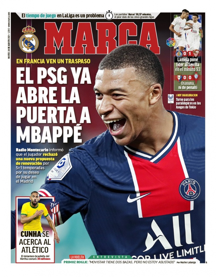 一些西部强 一些西部强