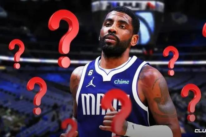 通过中场的 通过中场的