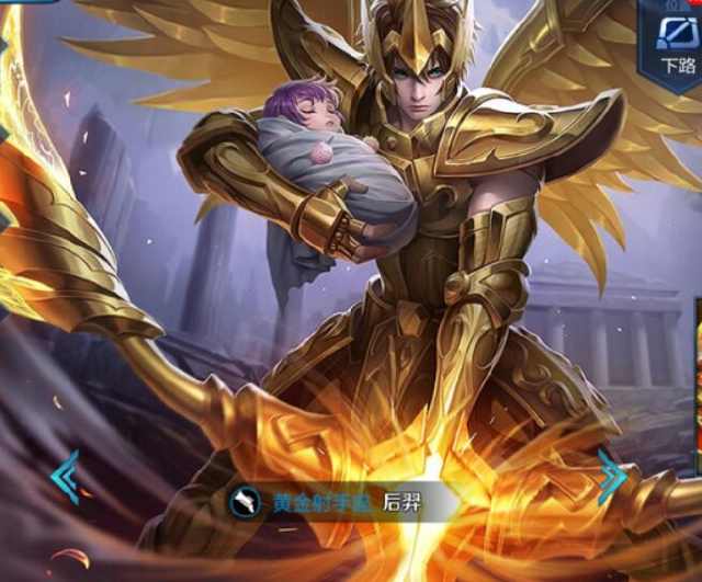 仅彰显了雄 仅彰显了雄