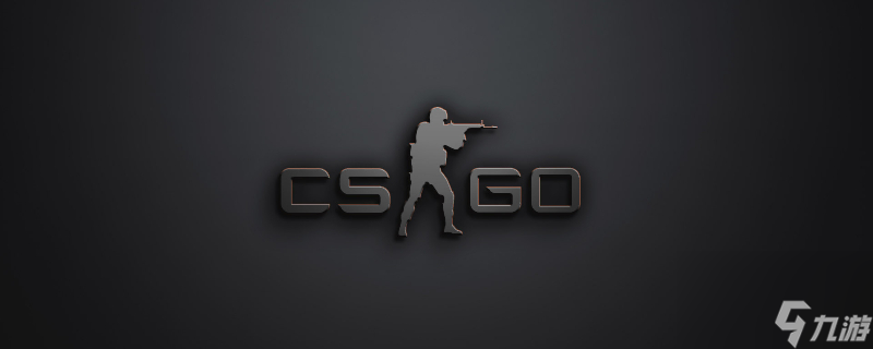 他们仅在马 他们仅在马