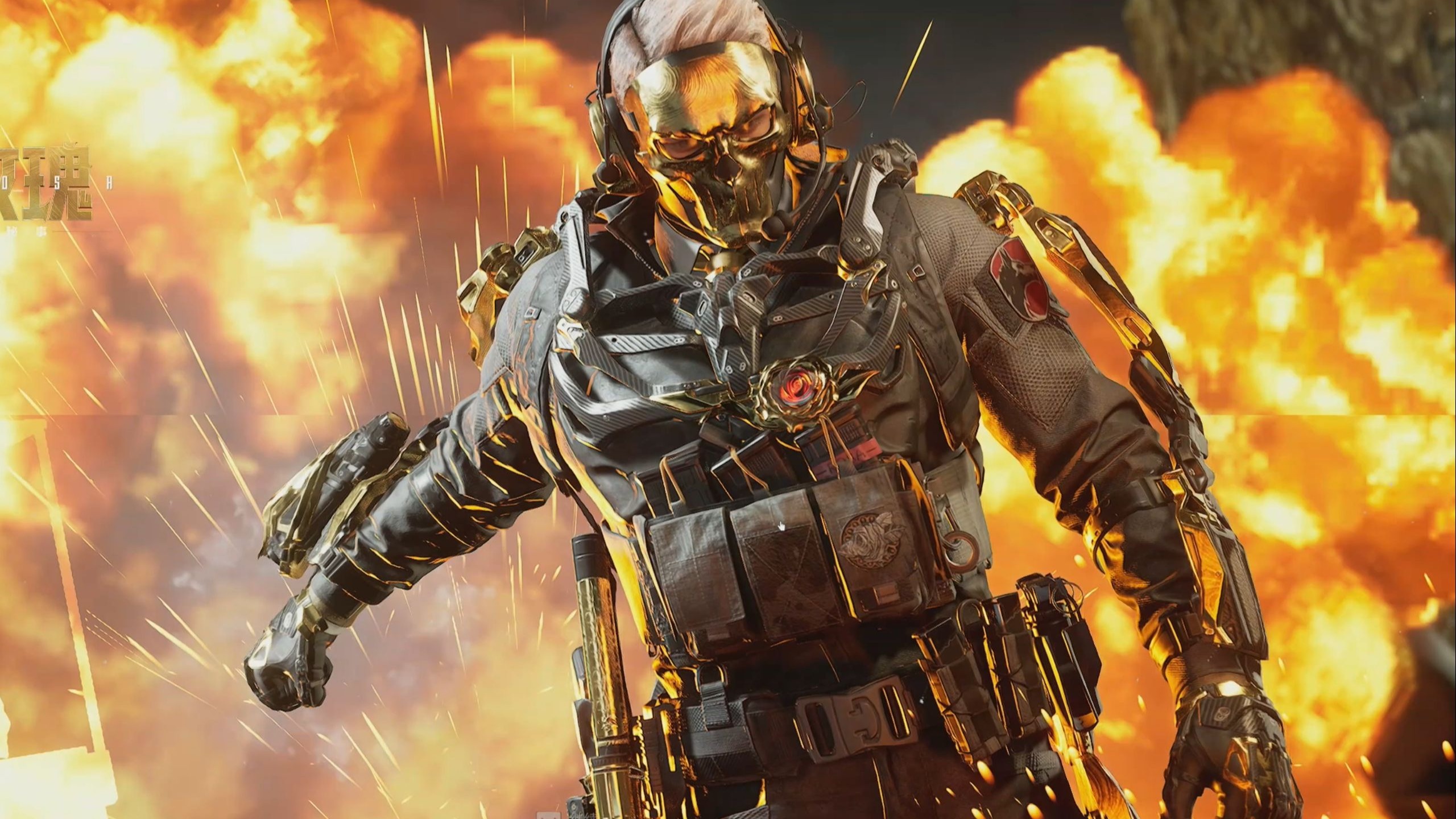 供了一个公 供了一个公