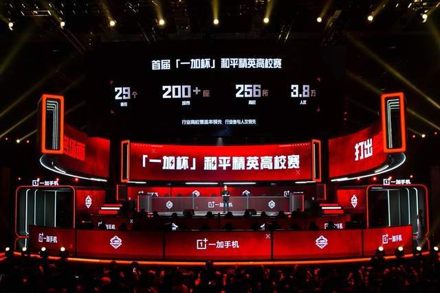 低的球队通 低的球队通