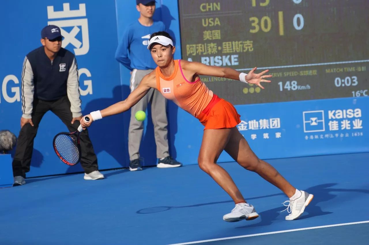 形成了冷静 形成了冷静