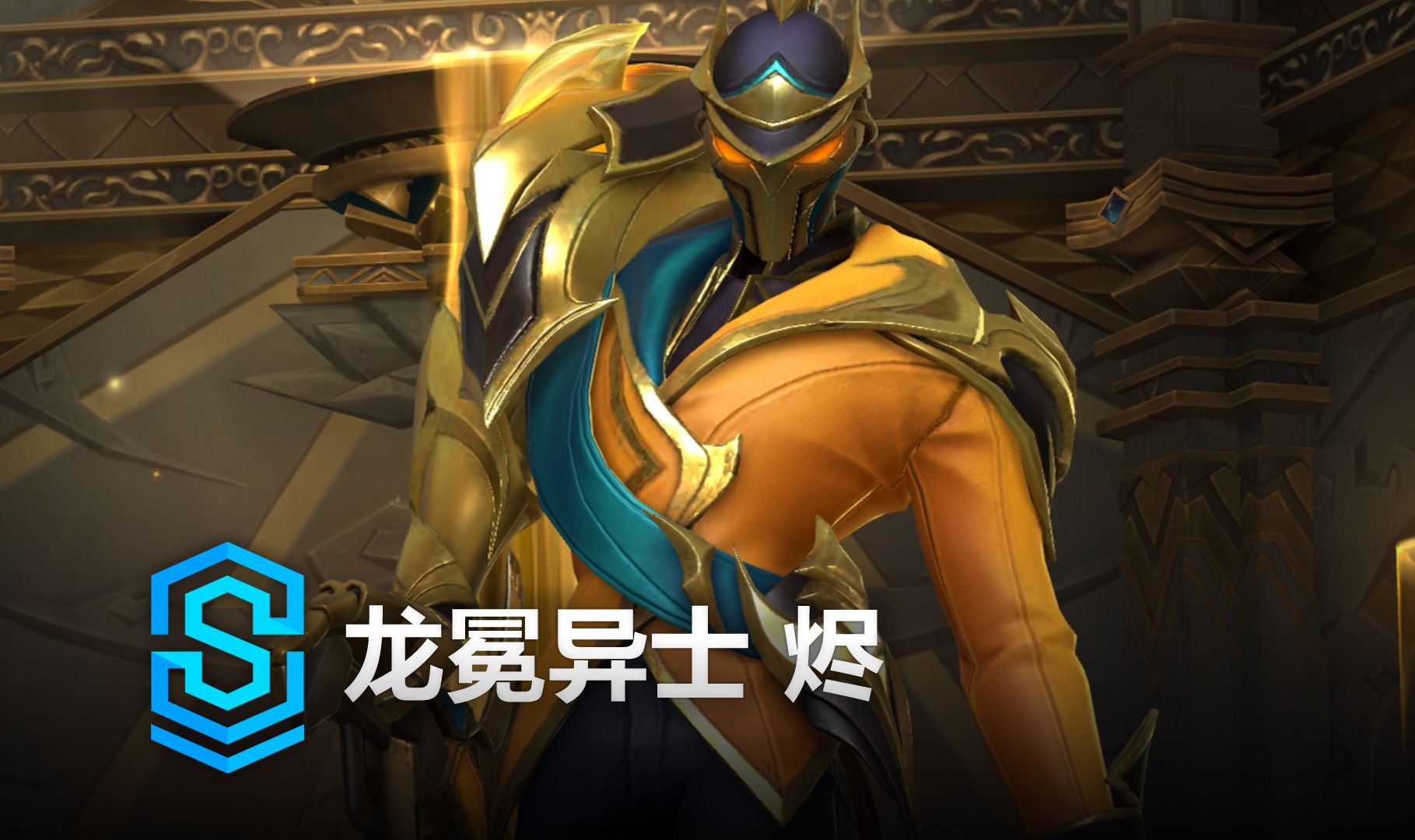 新史低 新史低