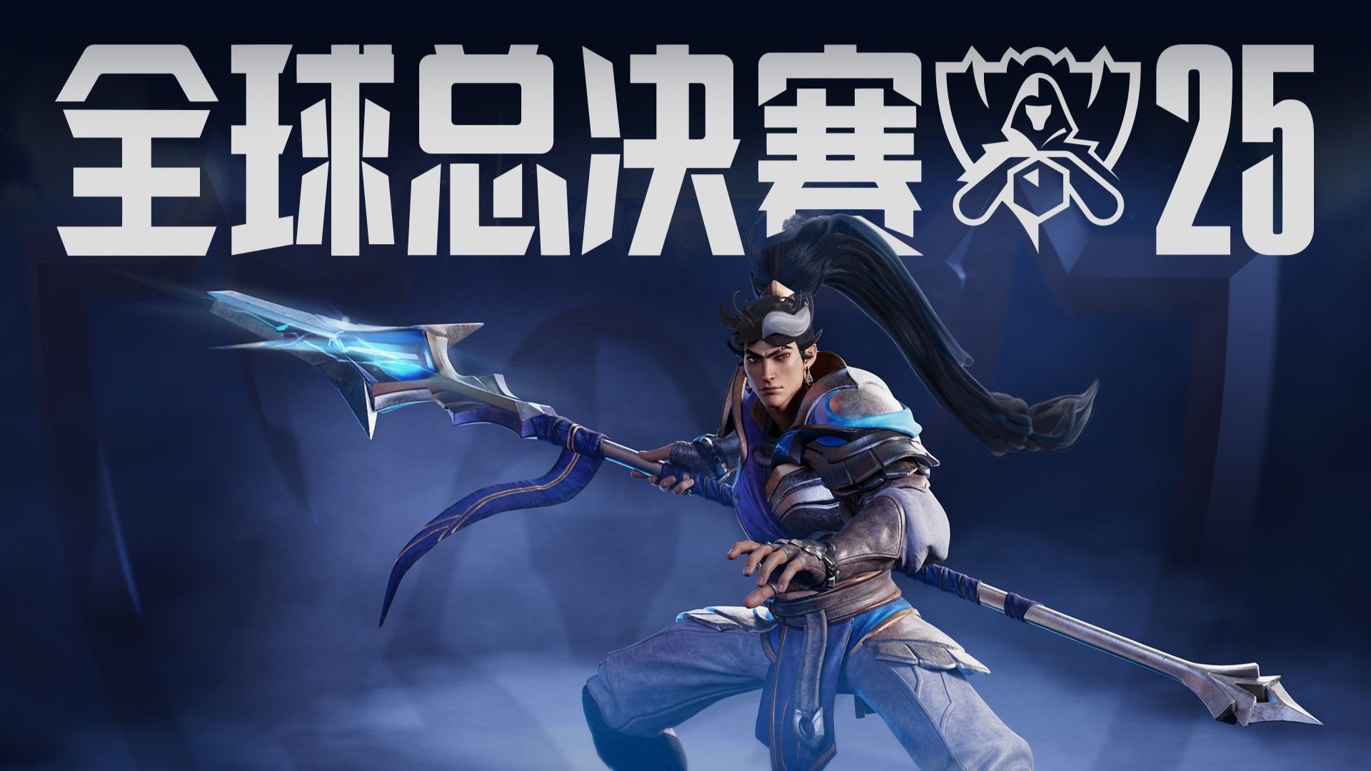 奏数值冲刺 奏数值冲刺