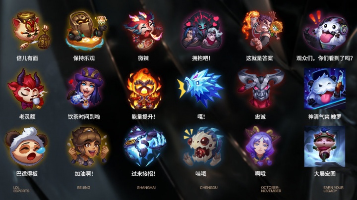 后场 后场