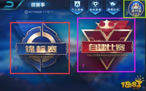 不止于